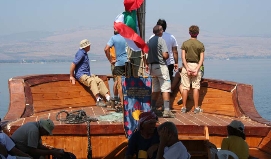 per ingrandire la foto Clicca qui
